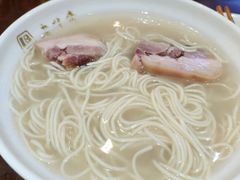 -老半斋(福州路店)
