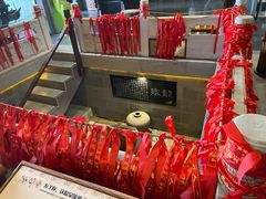 -观唐（国际）度假村温泉