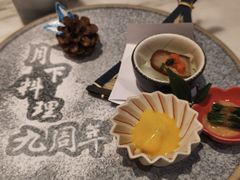 -月下料理(楷林IFC店)