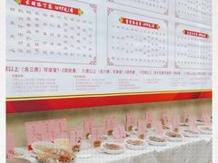 -大欢喜饭店(江怡路店)