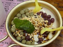 -冒椒火辣(太古里店)