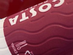 -COSTA COFFEE(恒基名人购物中心店)
