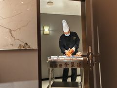 -全聚德烤鸭店(马家堡店)