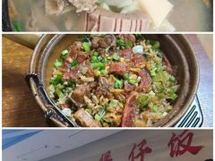 -1078號老北京涮肉(松柏店)