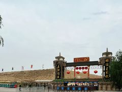 -镇北堡西部影城