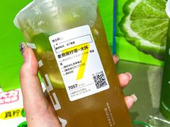 -7分甜(天津南开大悦城店)