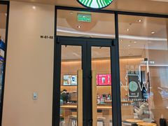 -星巴克(上海长宁来福士1F店)