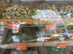 -宋记饼家(石门二路店)