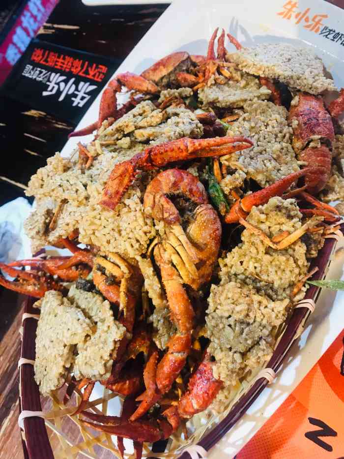 朱小乐龙虾馆(凤凰西街店)-"朋友说好吃,于是就来吃了.来得迟了一点,.