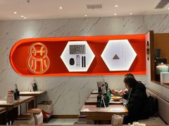 大堂-松鹤楼面馆(飞州国际广场店)