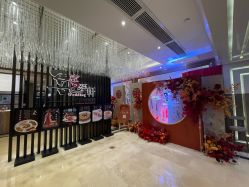 -喜爱轩酒楼·宴会厅