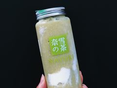 -奈雪的茶(新天地广场PRO店)
