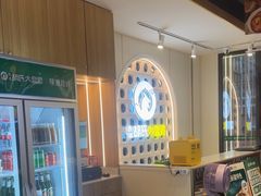 -西域胡氏大盘鸡(谈固店)