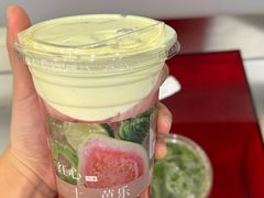 -炖物24章·顺时轻养茶(杭州保利时光里店)
