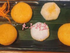 -呷哺呷哺(砂之船奥莱店)