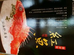 android_upload_pic-鲍鱼王子(深圳大厦店)