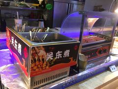 -万象·复兴号鲜肉烤肉海鲜自助(升级店)