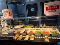 -物美超市(三里河店)