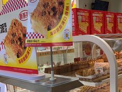 -味多美蛋糕(安贞桥东店)