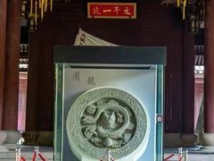 -太平天国侍王府