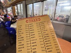 -羊桥饭店(江门紫沙路店)