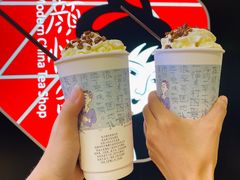 -茶颜悦色(平和堂负一楼店)