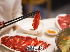 -HALO广场(梨园路店)