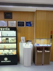 -Yestar重庆艺星医疗美容医院