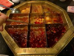 -蜀九香火锅(彩虹店)