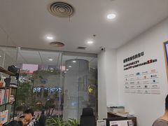 -NICE PRINT 奈印(会展中心店)