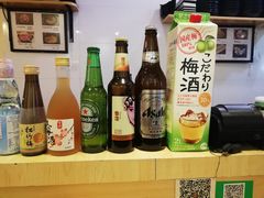 -宝寿司(红瓦寺店)
