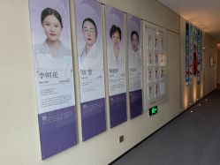 -金鹰国际月子中心(新街口店)