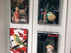 -中海环宇荟