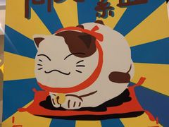 -青叶日式料理(飘亮阳光广场店)