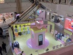-美罗城