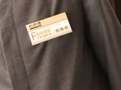 包房-怡情荟•海鲜青岛菜(五四广场旗舰店)