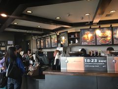 -星巴克(北京首都国际机场7店)