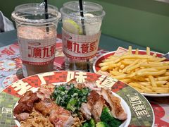 -广九餐室(陈家祠扬韬广场店)