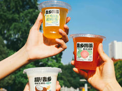 -老乡鸡(合肥火车站店)