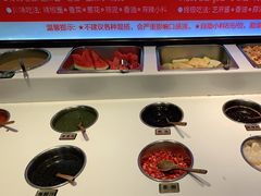 -清真·噃茄树黄柿子火锅