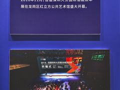 -大芬美术馆