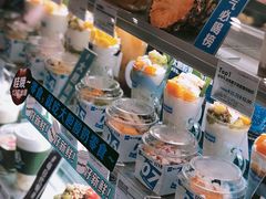 -Blueglass酸奶(财富购物中心店)