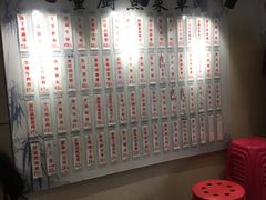 -董厨煨汤馆(车站路店)