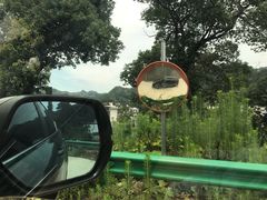 -石潭村