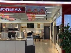 -沈阳铁西万象汇