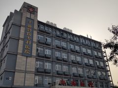 -北京市丰盛中医骨伤专科医院