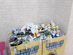 -鑫嘉汇购物中心