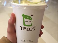 -TPLUS茶家(淮海店)