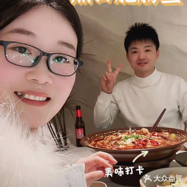 环境这么nice的肥肠鱼我还是第一次见!!