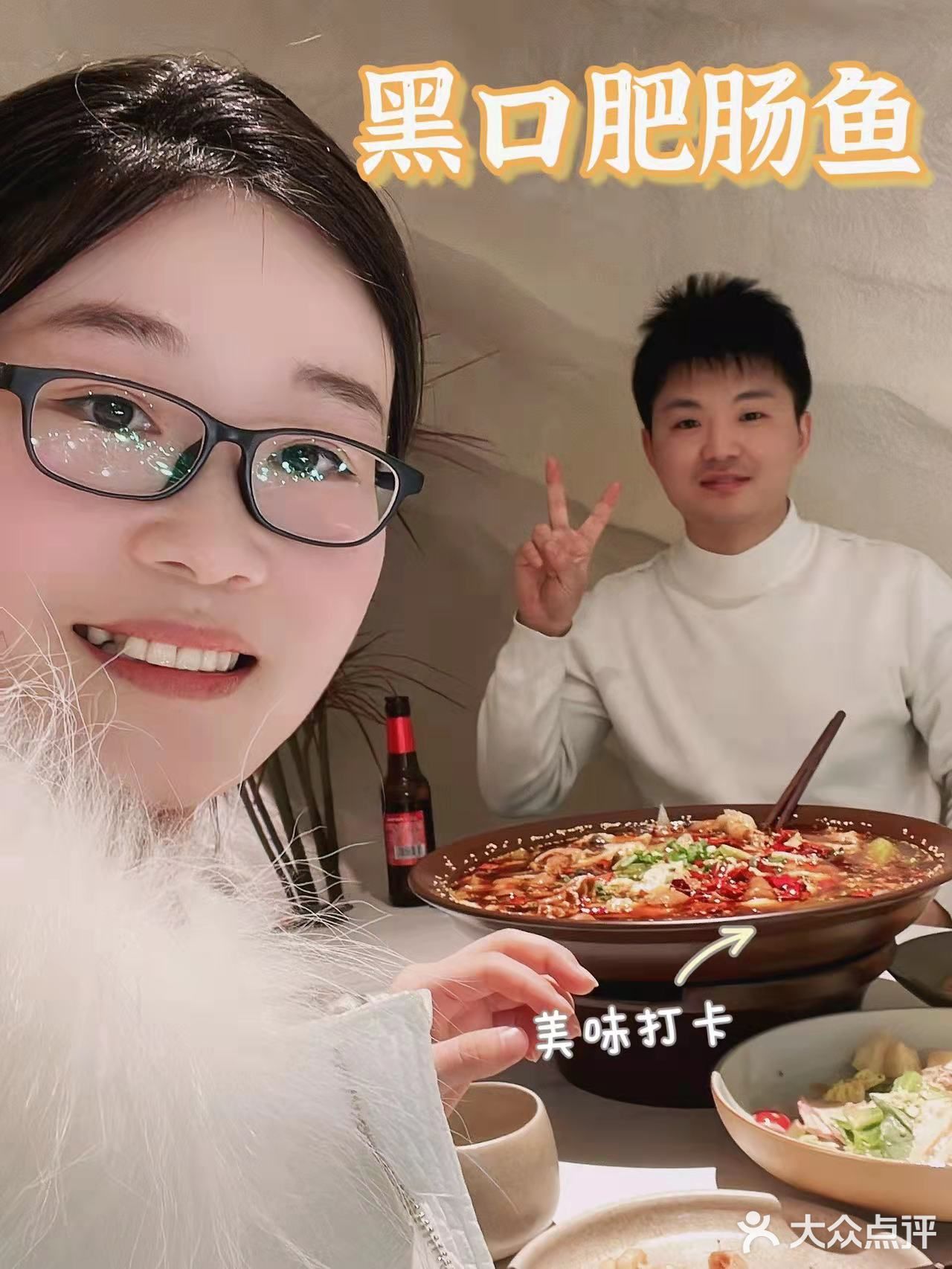 环境这么nice的肥肠鱼我还是第一次见！！